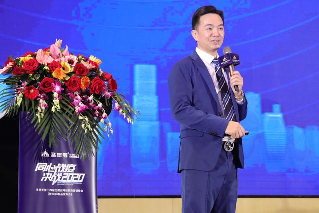 呼吁關(guān)注門(mén)窗安全，圣堡羅設(shè)立4.15世界門(mén)窗安全日